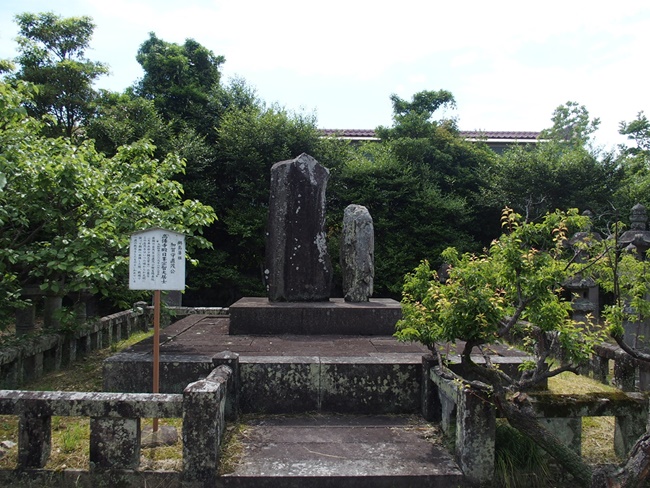 鍋島直茂公墓