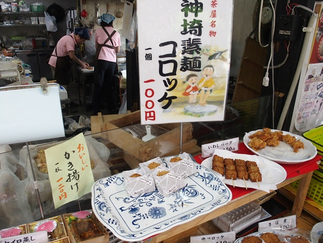 神埼素麺コロッケ