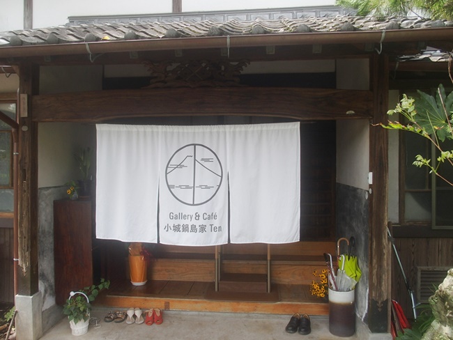 小城鍋島家ten式台玄関