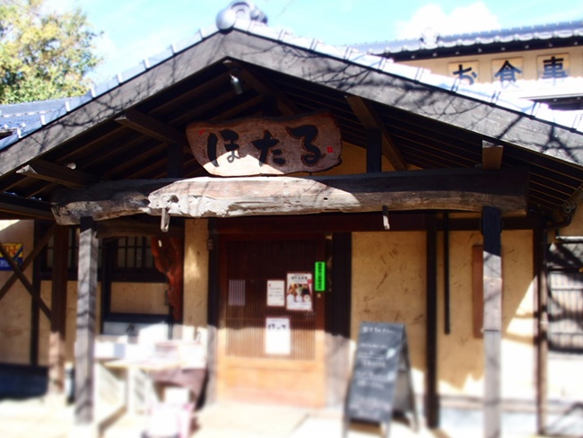 「梅の花ほたる」豊富な写真で紹介！湯葉懐石レストランのバイキングが佐賀にあった