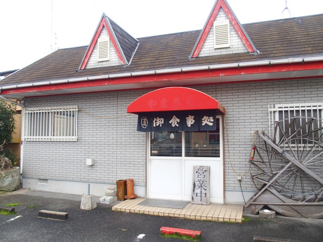 担担麺の名店「けん軒」佐賀運転免許試験場前の激ウマ！ランチスポット