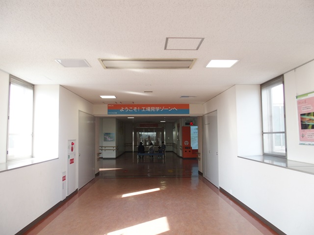佐賀市エコプラザ11