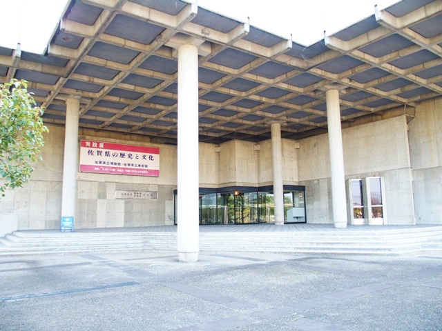 「佐賀県立博物館」佐賀で一番熱い時代「室町・戦国時代」の資料がある貴重な博物館。