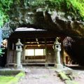 「権現岳神社」伊万里焼の里”大川内山”の氏神様がスゲェ！超絶的な秘境感が圧巻。