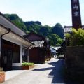 「大川内山」佐賀伊万里鍋島焼きの秘伝と歴史を伝える窯元の里、江戸の風情を残す町並み。