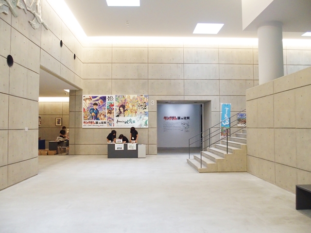 ロマンシング佐賀展1