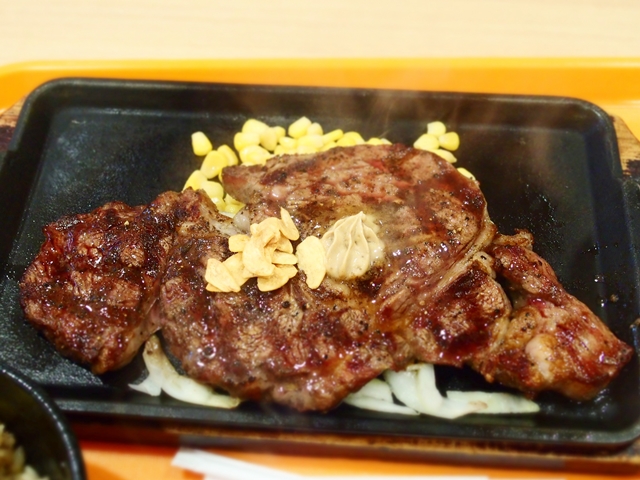 いきなりステーキ