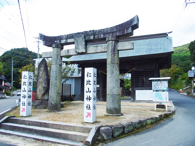 仁比山神社4